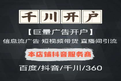 百度网络推广实战技巧：案例解析，让你轻松实现精准营销
