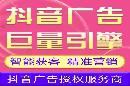 百度推广在旅游行业的运用
